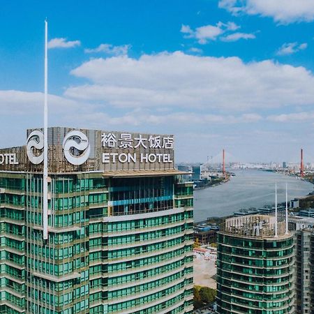 The Eton Hotel Shanghai Xangai Exterior foto