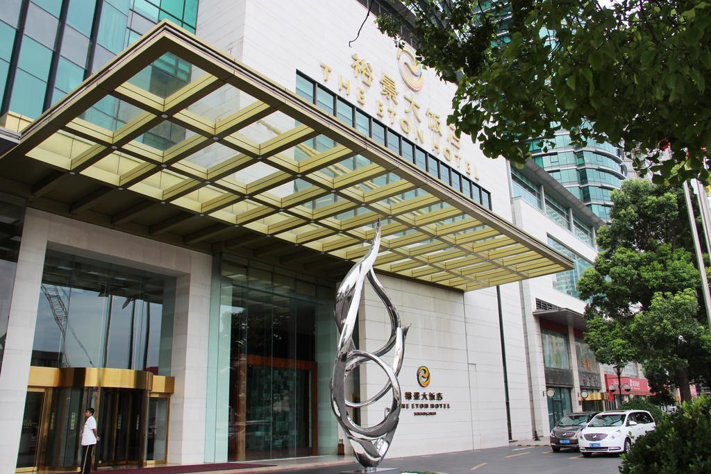 The Eton Hotel Shanghai Xangai Exterior foto